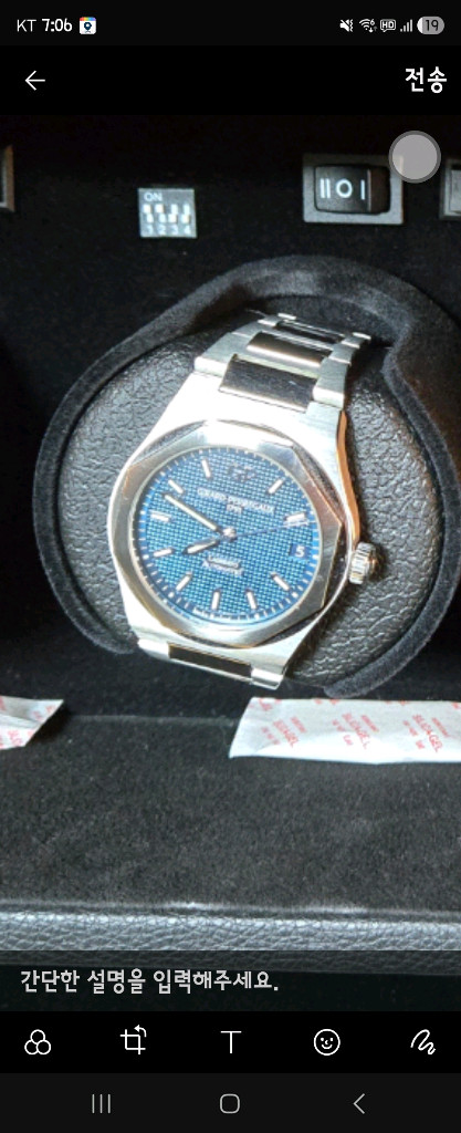 gp 로레아토 청판42mm 급매--3