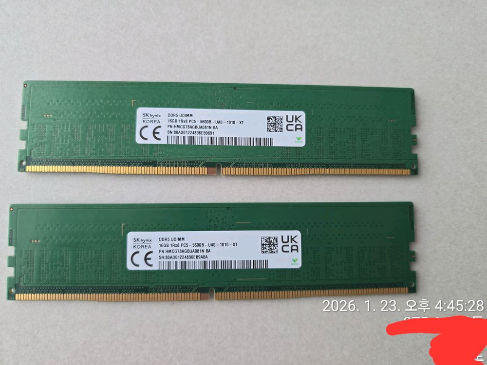 하이닉스 A다이 DDR5 5600Mhz 메모리 판매합니다 16GB x2 구성으로 총 32GB 입니다--1