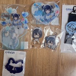 강지 생일 굿즈