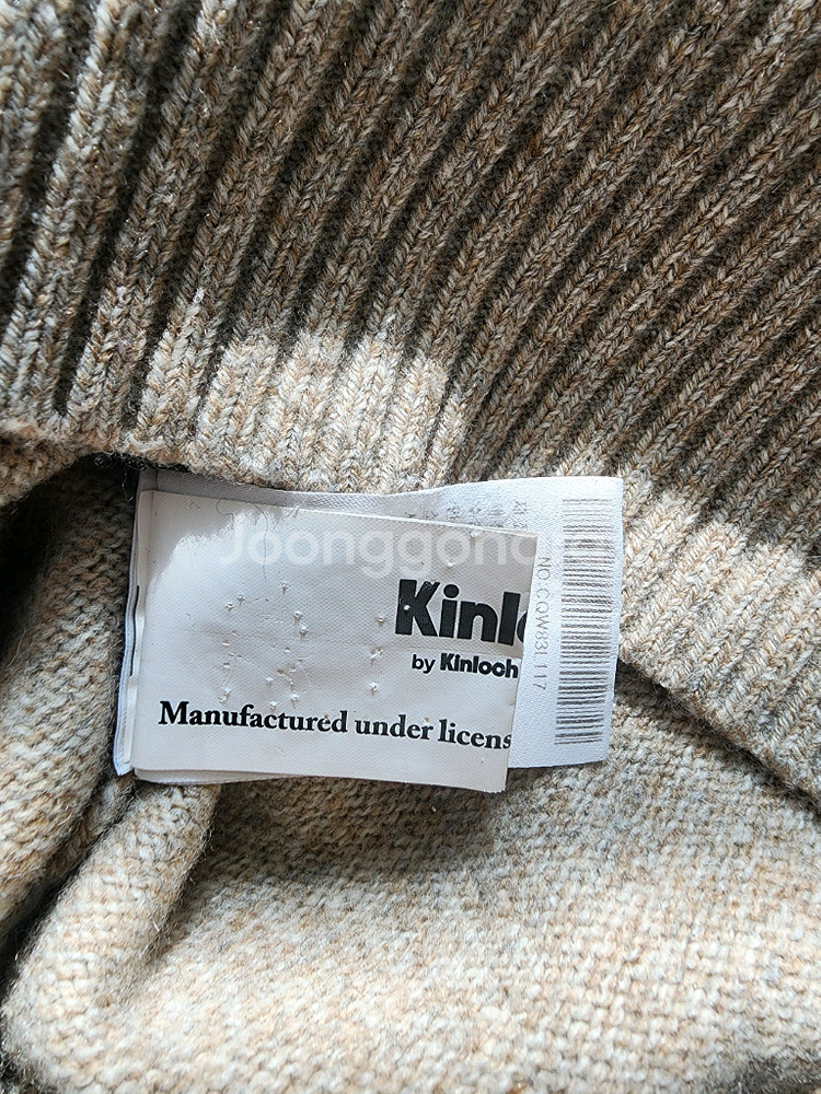 KINLOCH 킨록 남자 울 블렌디드 니트 티셔츠 팜 100~105사이즈--5