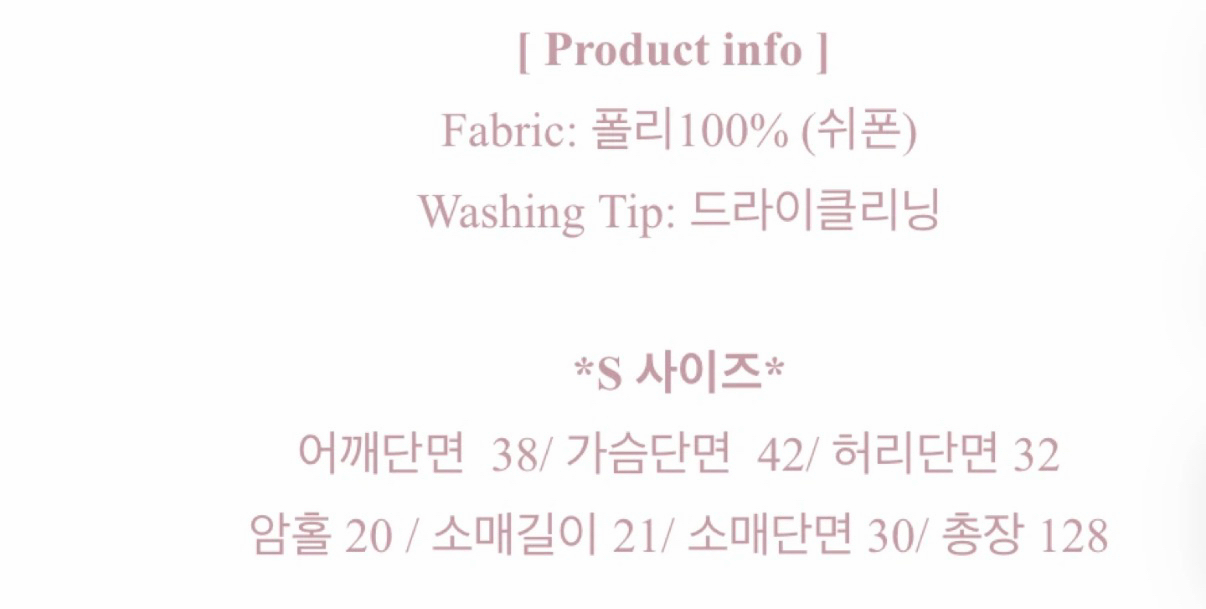 [상태 매우 좋음] 쉬폰 드레스, 웨딩드레스, 돌잔치 드레스--4