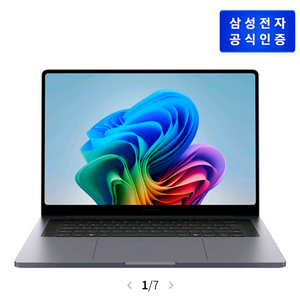 삼성 갤럭시 북6 울트라 (40.6cm) NT960UJH-XC72Y (Copilot+ PC)