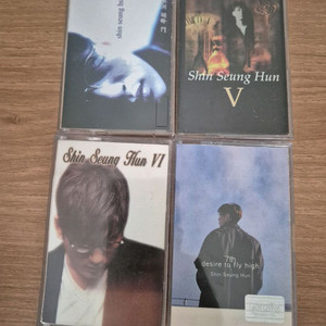신승훈 카세트 테이프 4종 일괄 (4집~7집) 상태 최상!