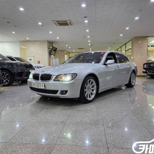 [BMW]7시리즈 750 Li #2026년특가