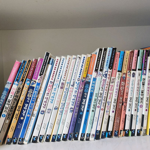 살아남기 시리즈 31권 이미지