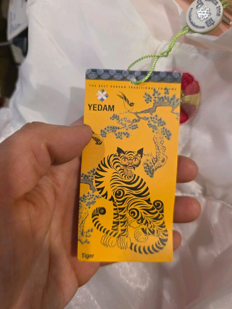 예닮한복 아동 한복 속치마 왕이쁜이 새상품 이미지