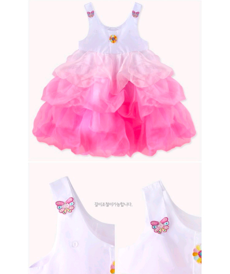 예닮한복 아동 한복 속치마 왕이쁜이 새상품 이미지