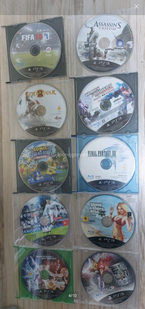 플스3 게임. PS3--3