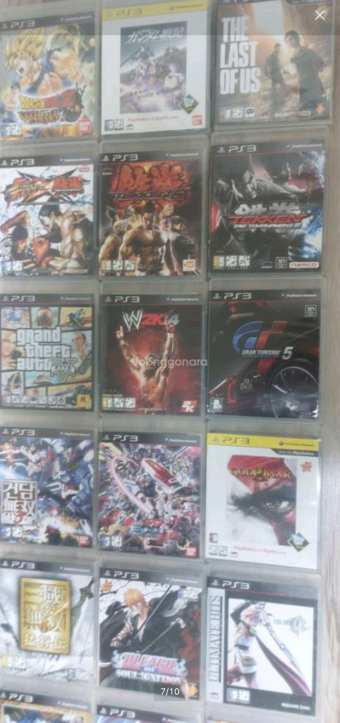 플스3 게임. PS3--5