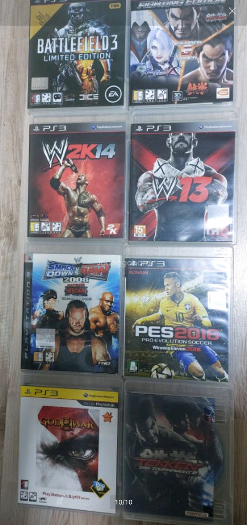 플스3 게임. PS3--7