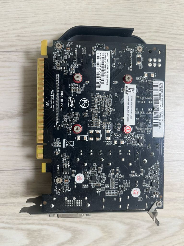 GTX 1050 oc 무전원 1팬 소형 그래픽카드--1