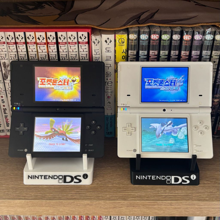 닌텐도 DSI 거치대 미개봉--0