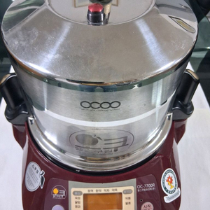 오쿠중탕기 약탕기 찜기 OC-7700R