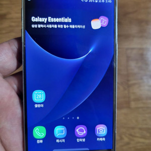 갤럭시s7 골드 이미지