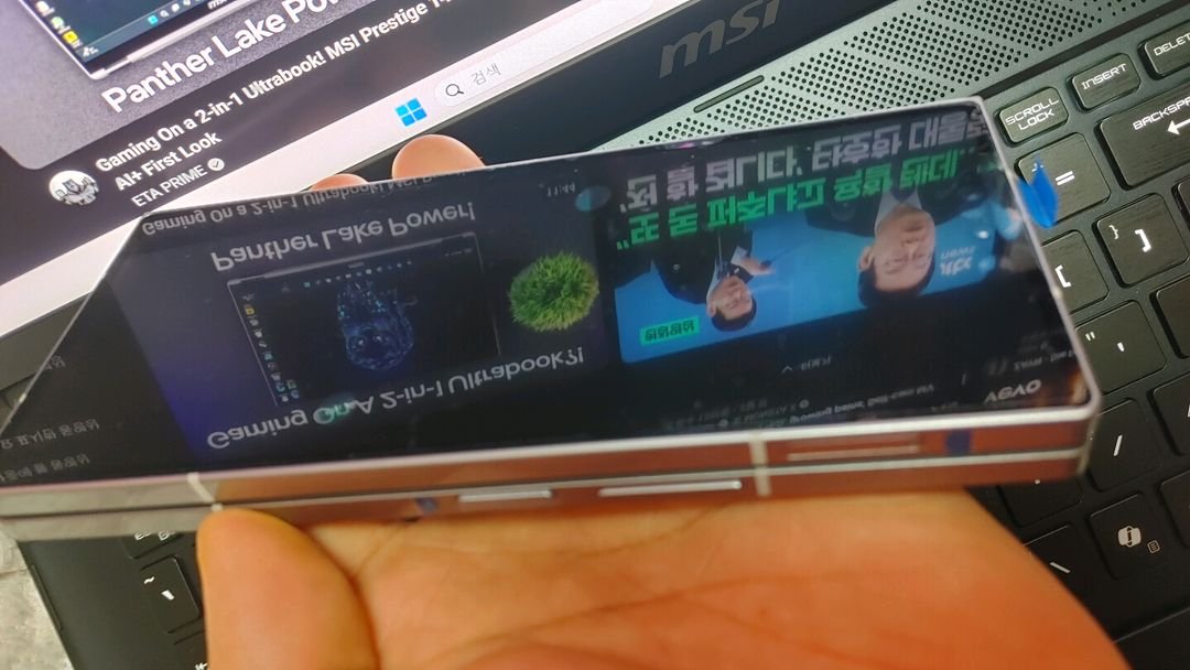 s급 폴드6 실버 256 자급제 액정 올갈이--6