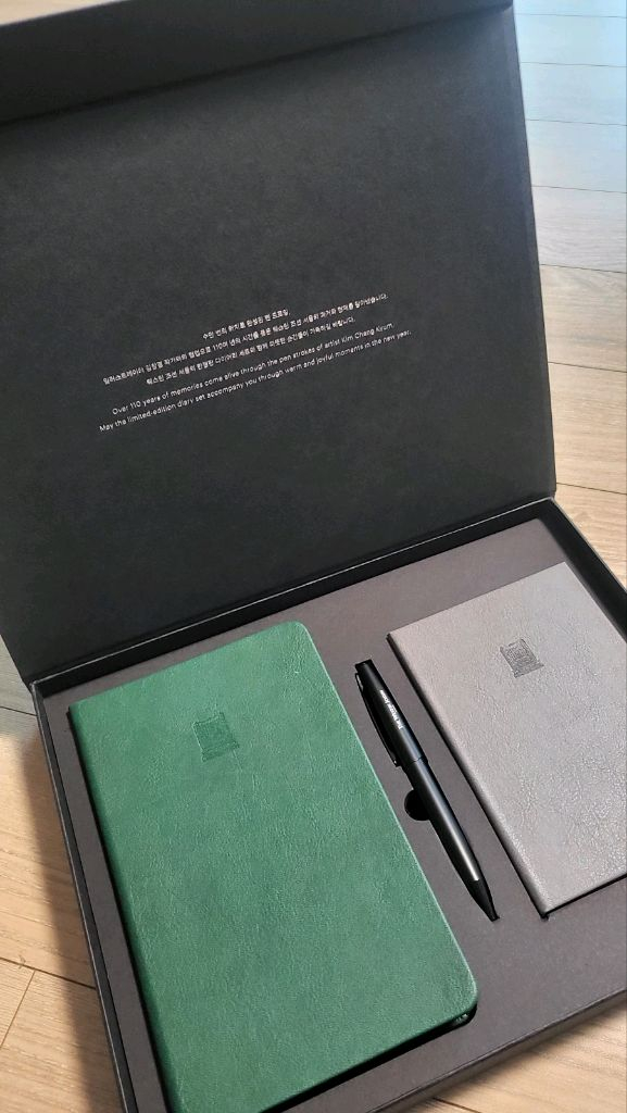 웨스틴 조선 호텔 다이어리 세트 (새상품)--1