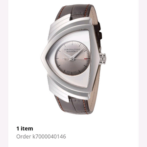 해밀턴 벤츄라 H245150