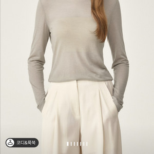 더캐시미어 울 블렌드 터틀넥 롱 슬리브 탑