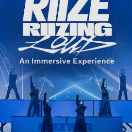 2026 RIIZE(라이즈)서울 콘서트 장당 원가양도중 이미지
