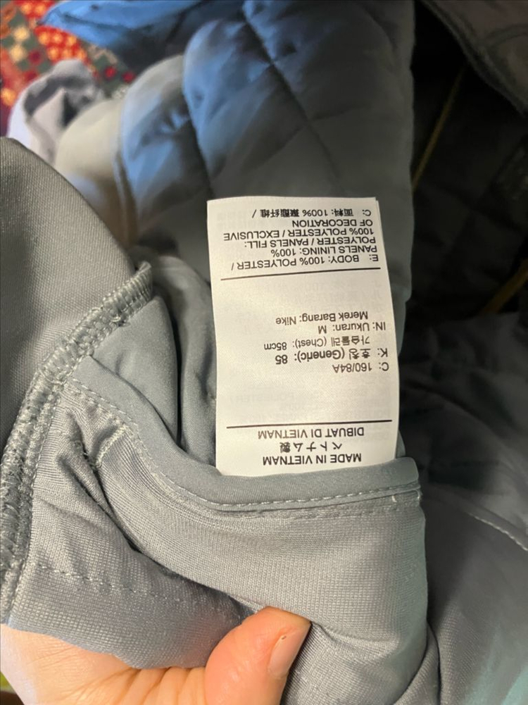 나이키 써마핏 여성 러닝 자켓 미듐--3