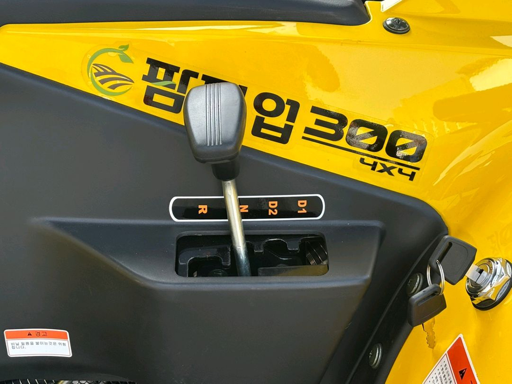 다목적화물.농사.농업용 사륜오토바이 팜픽업300--6