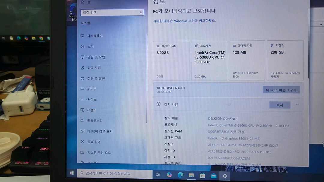 레노버 t450 노트북--2