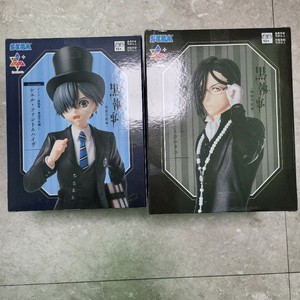 흑집사 기숙학교편 세가 Luminasta 시엘, 세바스찬 피규어 일괄