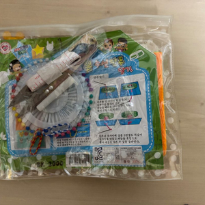SK 단추달기 세트 바느질 DIY 이미지