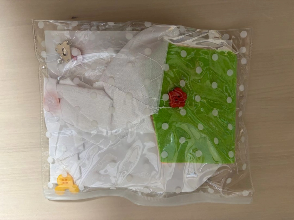 SK 단추달기 세트 바느질 DIY 이미지