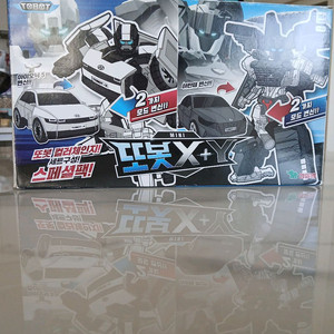 또봇 미니 X,Y 이미지