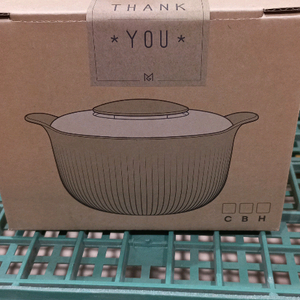 플루딕 전자렌지용 저당밥솥 새상품