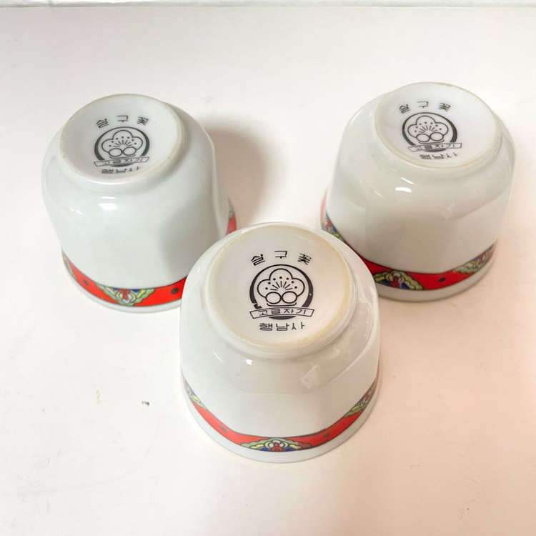 살구꽃 행남사 고급자기 주전자 잔 다기세트--6