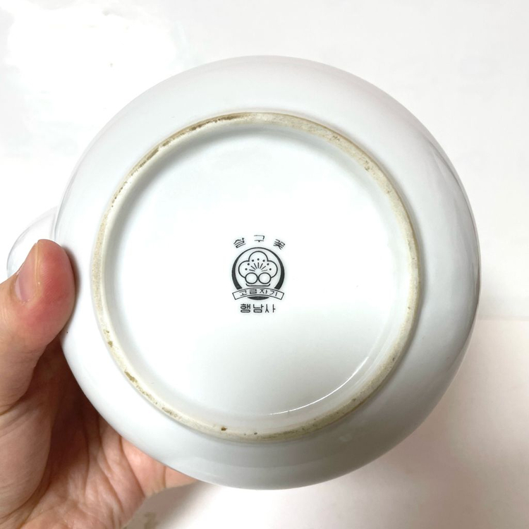 살구꽃 행남사 고급자기 주전자 잔 다기세트--7