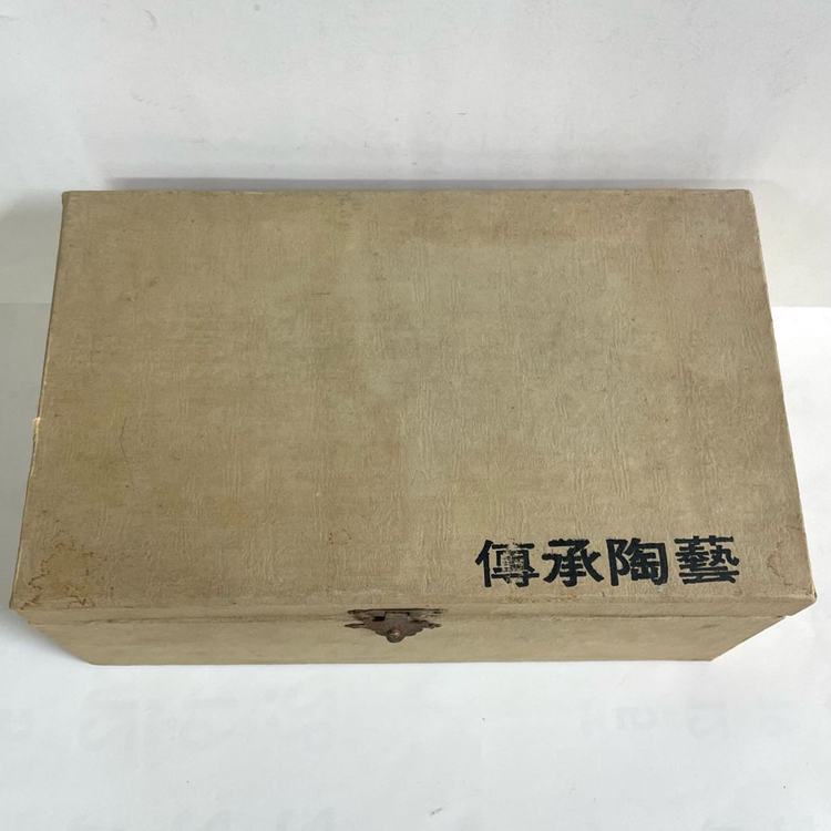 전승도예 민심 백자도자기 찻잔세트 2조 (새상품)--6