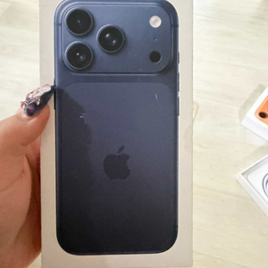 아이폰 17프로 265기가