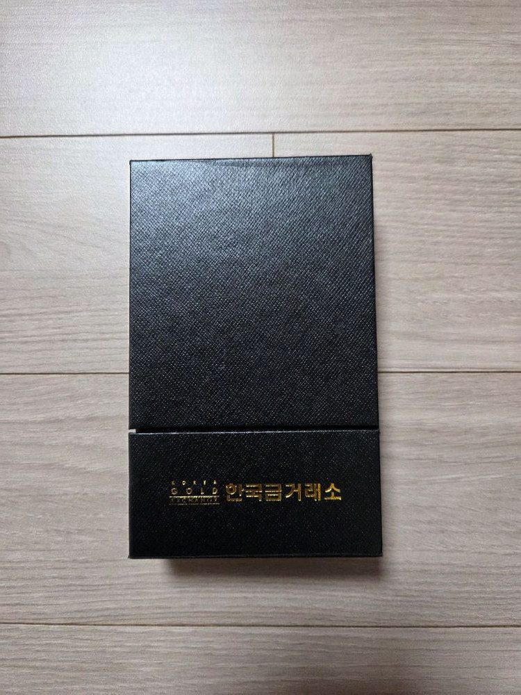 한국금거래소 실버바 1kg 포나인--1