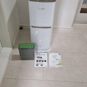 스마트카라 음식물 처리기 400PRO A급 판매합니다.