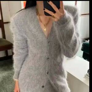 드래곤블루스 가디건 이미지