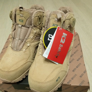 k2-67be 안전화 260 방한안전화 방수 박스새제품