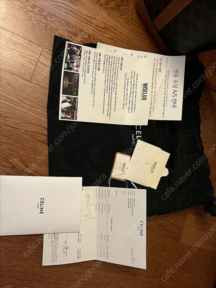 셀린느 트리옹프 버킷백 스몰 이미지