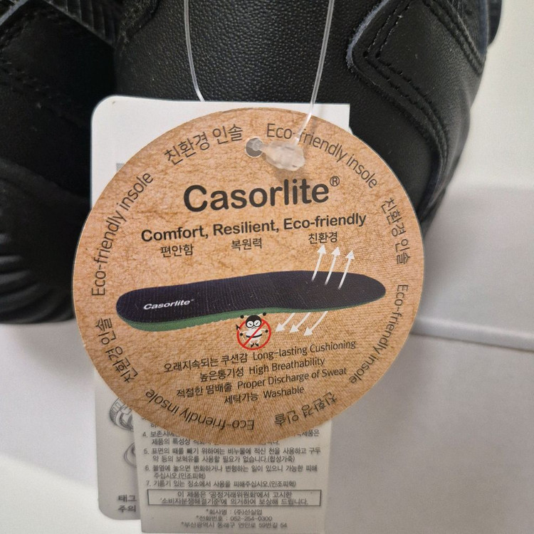 로터스 트레킹화 작업화 운동화 새상품 사이즈270--4