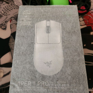 미개봉)레이저 바이퍼 V3 pro 마우스