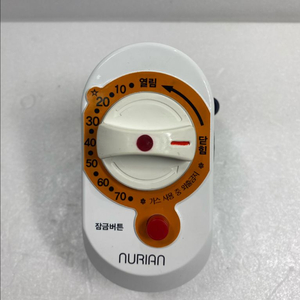 가스밸브 차단기