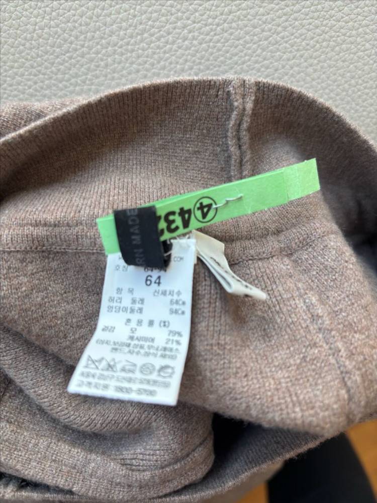 더캐시미어 니트바지--7