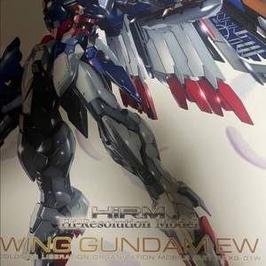 하이레졸루션 HIRIM 윙건담EW (미개봉 택포)