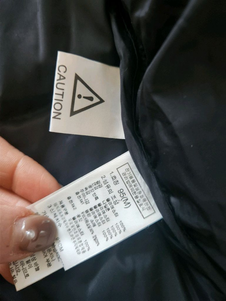 노스페이스눕시패딩 블랙m(새상품)--2