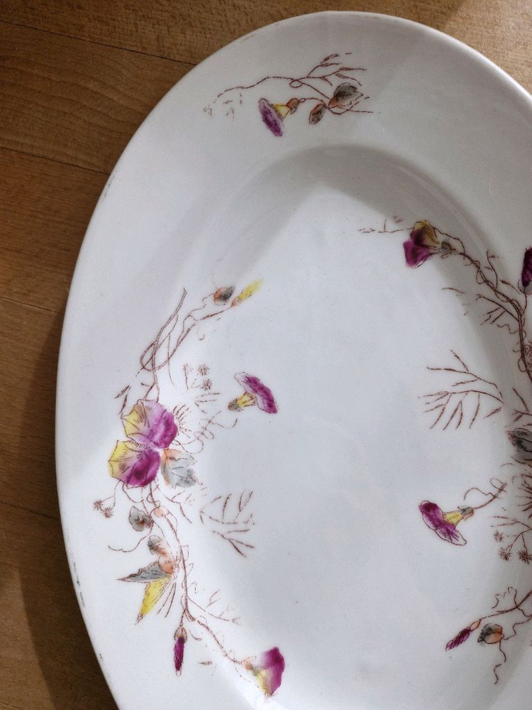 프랑스 빈티지 오벌 접시 이미지