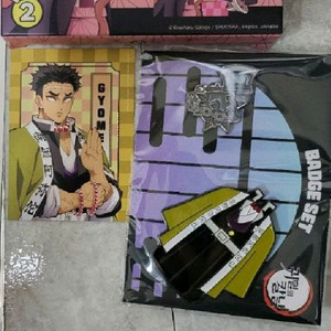 귀멸의칼날 교메이 cgv 뱃지 특전