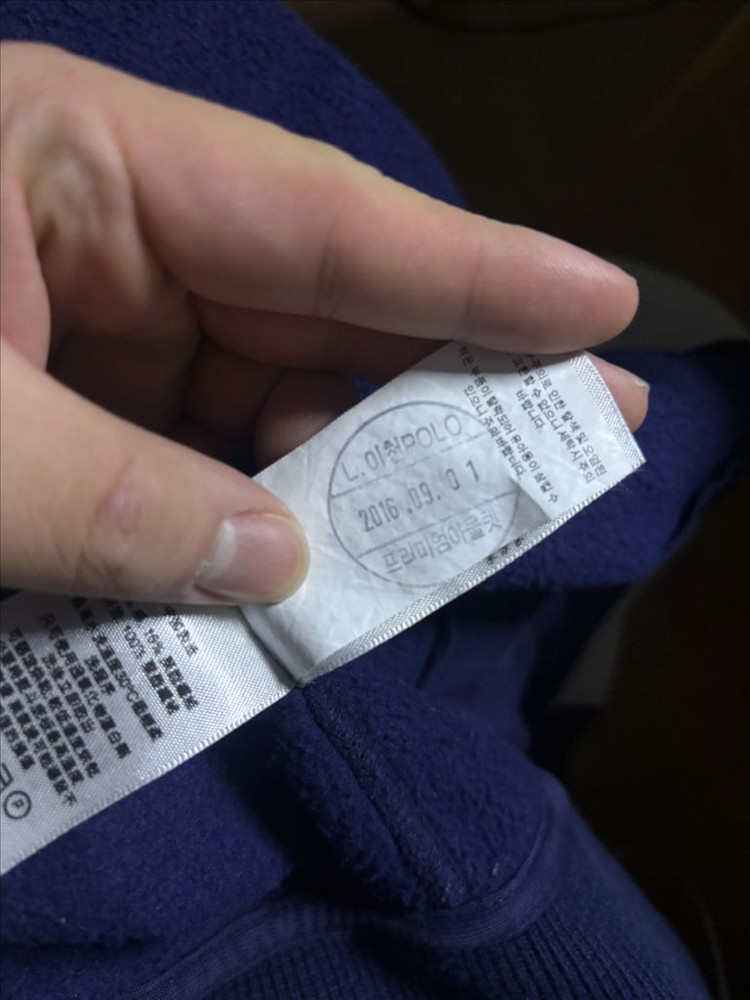 폴로 랄프로렌 바시티 자켓 야구점퍼--4