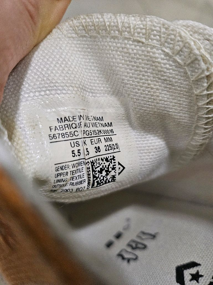 컨버스 척테일러 225--5